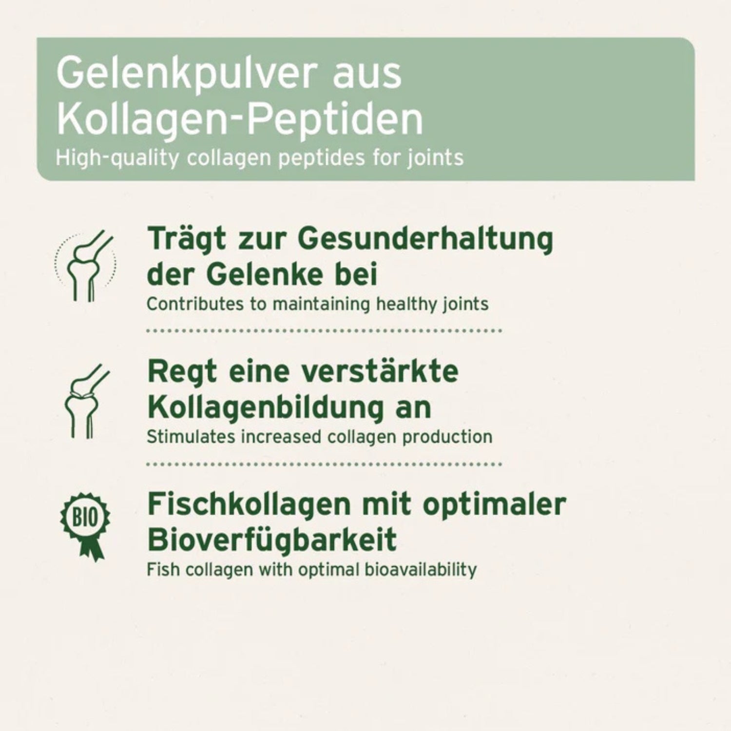 33195ANC – Bild 4